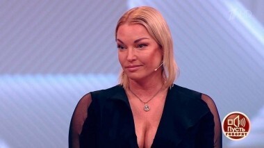 «Развести» звезду: сколько миллионов заработали любовник Волочковой и его жена на балерине. Пусть говорят. Выпуск от 22.11.2017