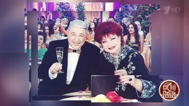 Развод Петросяна и Степаненко: сенсационные подробности. Пусть говорят. Выпуск от 22.08.2018