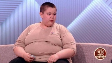 Самый большой мальчик России хочет похудеть! Пусть говорят. Выпуск от 03.08.2017