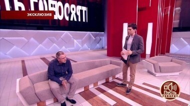 Сенсационный поворот в деле «пьяного мальчика». Пусть говорят. Выпуск от 24.08.2017