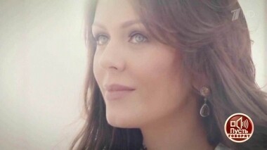 Сердце звезды: счастье и трагедия Юлии Началовой. Пусть говорят. Выпуск от 18.03.2019