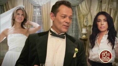 Шок! Вадим Казаченко — двоеженец? Пусть говорят. Выпуск от 19.09.2017