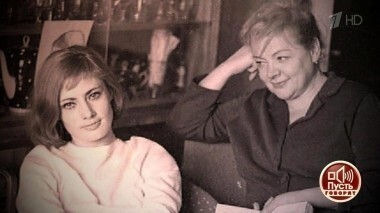 Шпионские игры? Большая тайна советской актрисы. Пусть говорят. Выпуск от 29.05.2018