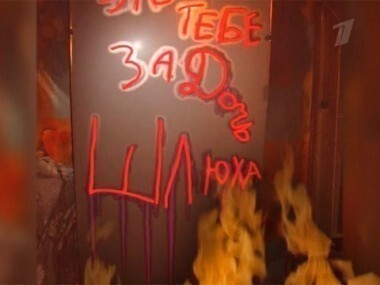 След от помады. Пусть говорят. Выпуск от 23.05.2011