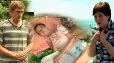 Сочи вместо дочи. Пусть говорят. Выпуск от 27.05.2015