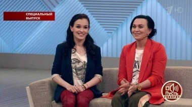 Специальный выпуск. Как «Прямая линия» меняет жизнь. Пусть говорят. Выпуск от 07.06.2018