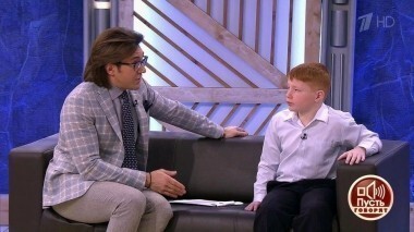 Средь бела дня. Пусть говорят. Выпуск от 12.12.2016