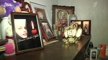 Судный день. Пусть говорят. Выпуск от 13.11.2012