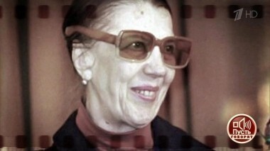 Тайное завещание Тамары Носовой: результаты ДНК-теста. Пусть говорят. Выпуск от 17.05.2018