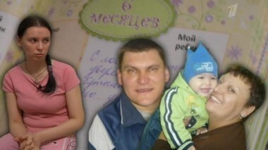 Тимур и его родители. Пусть говорят. Выпуск от 18.04.2013