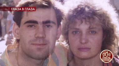 Тот самый молодой муж: ради которого бывшая жена Пригожина рискнула всем? Пусть говорят. Выпуск от 26.03.2020