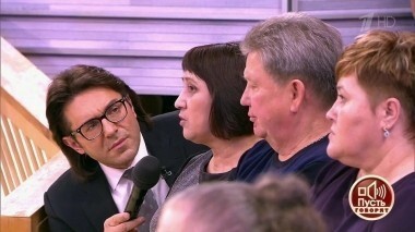 Трагедия над Боденским озером. 15 лет спустя. Пусть говорят. Выпуск от 13.04.2017