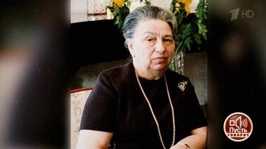 Триллер эпохи: бриллиантовая пыль клана Брежневых. Пусть говорят. Выпуск от 24.07.2018