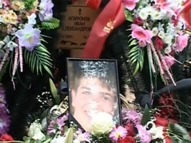 Удар Черного тигра. Пусть говорят. Выпуск от 22.08.2011