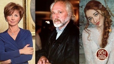 Украденная ДНК: наследство звезды под угрозой. Пусть говорят. Выпуск от 22.01.2018