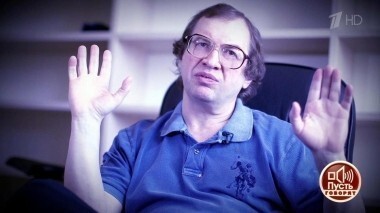 Унесенные ветром: ушли из жизни первые советские миллионеры. Пусть говорят. Выпуск от 19.04.2018