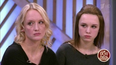 В разгар вечеринки. Продолжение. Часть 2. Пусть говорят. Выпуск от 21.02.2017