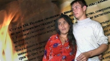 В сыновья годится. Пусть говорят. Выпуск от 17.09.2012