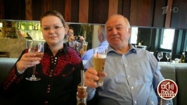 В тени свадьбы принца Гарри: новая тайна Сергея Скрипаля. Пусть говорят. Выпуск от 21.05.2018