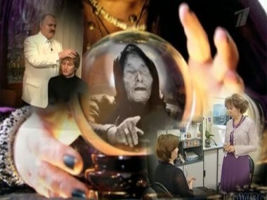 Ванга. 100 лет чудес. Пусть говорят. Выпуск от 18.02.2011