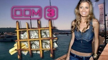 Виктория Боня: Дом-3. Пусть говорят. Выпуск от 26.06.2012