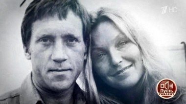 Владимир Высоцкий: последняя любовь. Пусть говорят. Выпуск от 25.01.2018