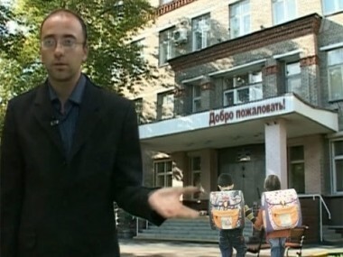 Внеклассный урок. Пусть говорят. Выпуск от 12.09.2011