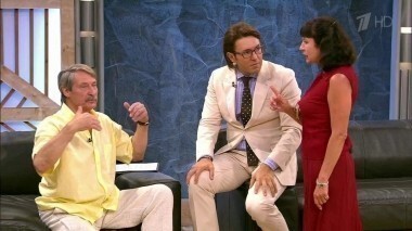 Внук Галины Брежневой — бомж. Часть 2. Пусть говорят. Выпуск от 30.09.2015