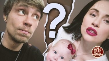 Возлюбленную кинозвезды выгнали из дома с младенцем на руках. Пусть говорят. Выпуск от 22.01.2019