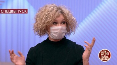 «Все — ради безопасности». Пусть говорят. Выпуск от 25.03.2020