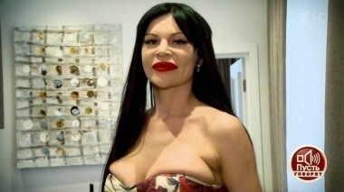 Вверх по лестнице, ведущей вниз: история королевы эпатажа. Пусть говорят. Выпуск от 12.09.2018