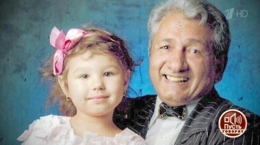 Вычеркнутая из жизни? Неизвестная дочь Яшки-цыгана. Пусть говорят. Выпуск от 15.03.2018