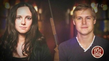 Выстрел в лицо: едва не убив, мажор заставил любимую взять вину на себя? Пусть говорят. Выпуск от 04.12.2018