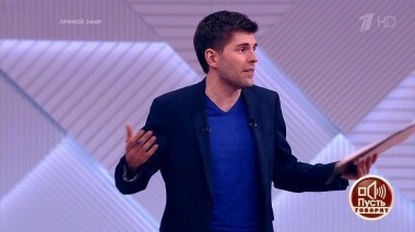 «Я пришел сюда сдохнуть»: девятиклассник заранее спланировал атаку на школу в Ивантеевке. Пусть говорят. Выпуск от 05.09.2017