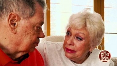 «Я тебя никому не отдам!»: жены великих борются за жизнь мужей. Пусть говорят. Выпуск от 18.07.2018