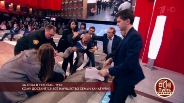 За отца в рукопашную: кому достанется все имущество семьи Хачатурян. Пусть говорят. Выпуск от 02.10.2018