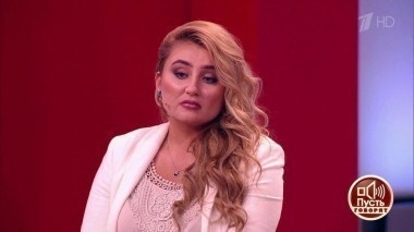 «Зачем спасать, если все равно умрет»: гламурная чиновница уволена за бессердечие. Пусть говорят. Выпуск от 03.07.2017