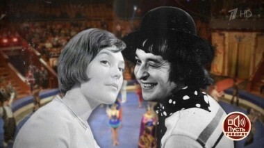 Запрещенный роман: тайный внук советской звезды о своей матери-иностранке. Пусть говорят. Выпуск от 11.07.2018