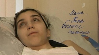 Звонок. Пусть говорят. Выпуск от 16.02.2015