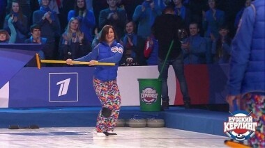 Русский керлинг. Выпуск от 24.03.2019