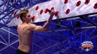 Русский ниндзя. Лучшее. Выпуск от 01.04.2018