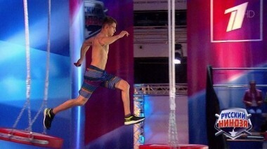 Русский ниндзя. Второй сезон. Выпуск от 05.11.2018