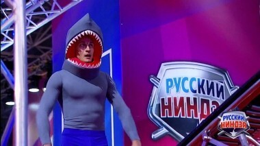 Русский ниндзя. Второй сезон. Выпуск от 07.10.2018