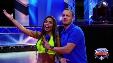 Русский ниндзя. Второй сезон. Выпуск от 11.11.2018