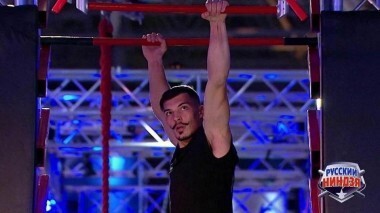 Русский ниндзя. Второй сезон. Выпуск от 18.11.2018