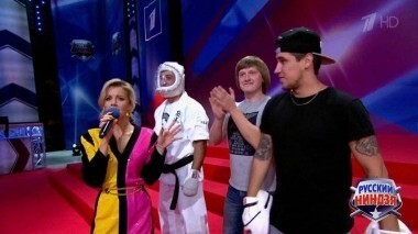 Русский ниндзя. Второй сезон. Выпуск от 21.10.2018