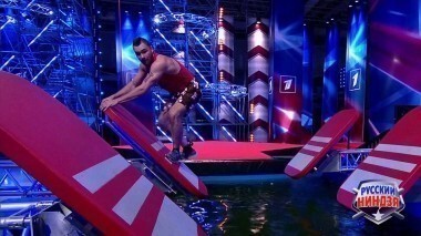 Русский ниндзя. Выпуск от 10.12.2017