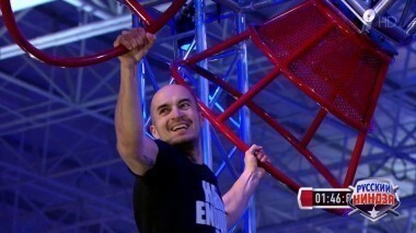 Русский ниндзя. Выпуск от 14.01.2018