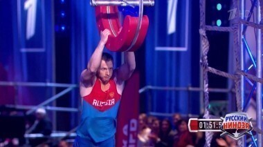 Русский ниндзя. Выпуск от 24.12.2017