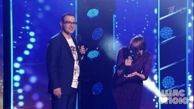 Щас спою. Выпуск от 13.10.2019